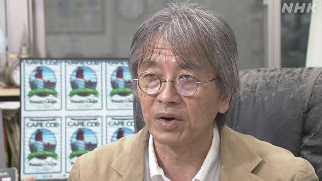 プラスチック環境汚染防止へ 初の国際条約案の交渉始まる