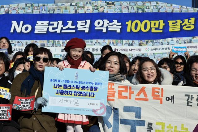 石炭発電所189機の炭素排出に合う「プラスチック」…100万人「消費削減」